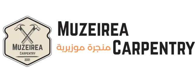 Muzeirea Carpentry Logo